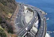 高速道路
